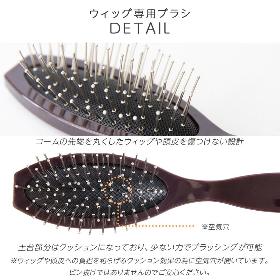 Brightlele ウィッグ ウイッグ フルウィッグ かつら お手入れ
