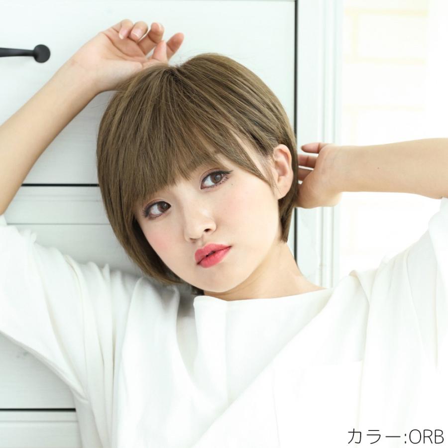 Brightlele（ブライトララ） 医療用ウィッグ ウィッグ ショート SALE