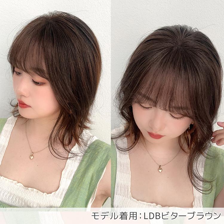 Brightlele 前髪ウィッグ 人毛ミックス 人毛 総手植え 部分 Brightlele 前髪ウィッグ 人毛ミックス 人毛 総手植え 部分