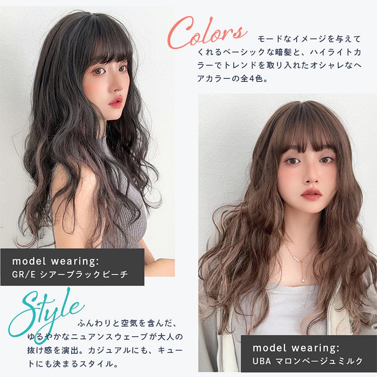 部分ウィッグ ウェーブ　ヘアピース　ロング Brightlele 部分ウィッグ 前髪ウィッグ ヘアピース ロング 付け