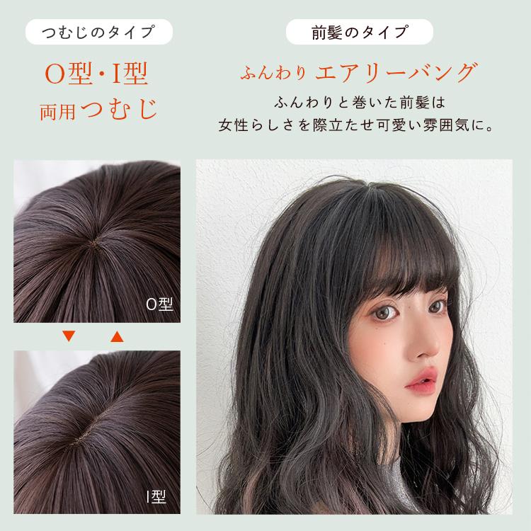 部分ウィッグ ウェーブ　ヘアピース　ロング 楽天市場】部分ウィッグ ヘアピース ロング 前髪ピース トップ