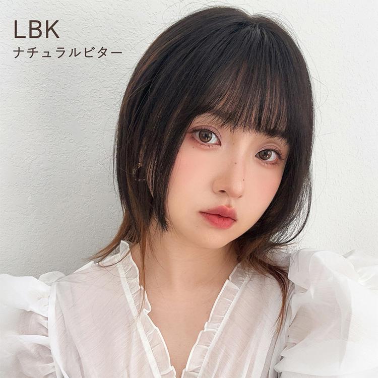 部分ウィッグ 人毛ミックス 自然 呼吸ウィッグ サイドフェイスベール トップヘアピース ウィッグ バレない 医療用 総手植え かつら 白髪隠し 前髪 涼しいの画像