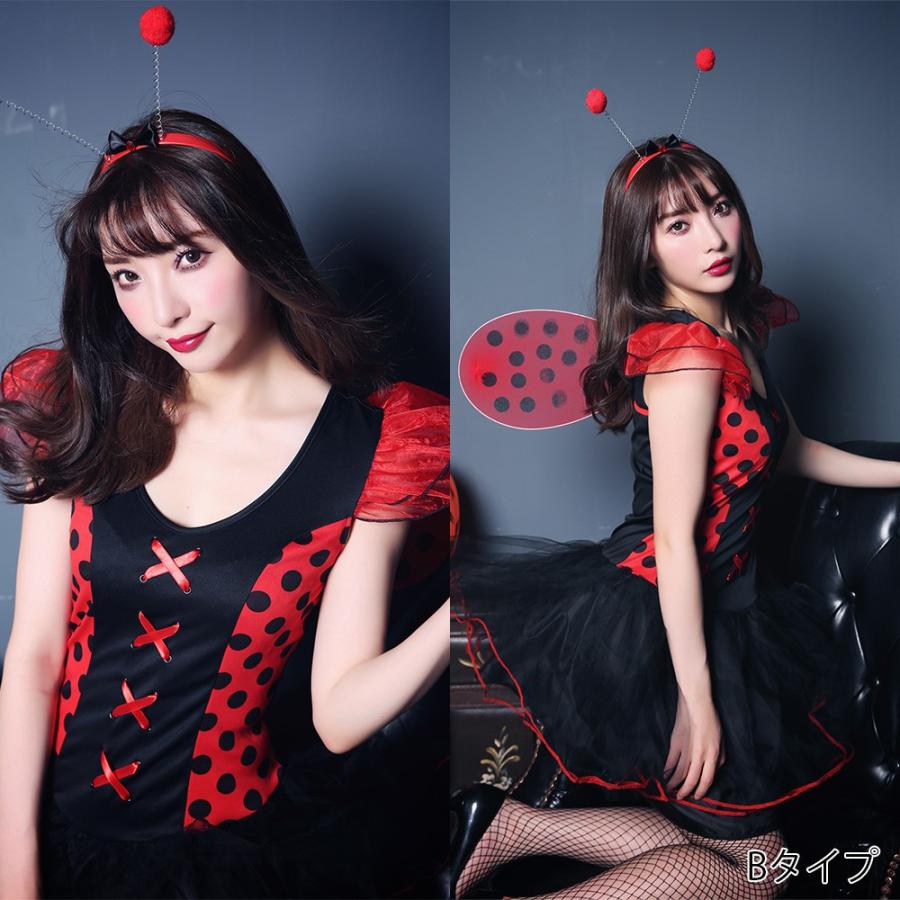 ハロウィン コスプレ ウィッチ コスチューム 仮装 衣装 可愛い 魔女 セクシー 妖精 天使 ハロウィン仮装 Pt1325 Pt1325 ウィッグ エクステ Brightlele 通販 Yahoo ショッピング