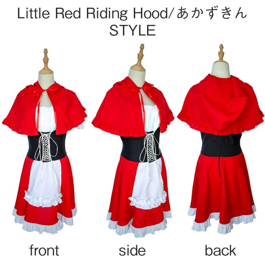 ハロウィン コスプレ 赤ずきん コスチューム 仮装 大人 セクシー 可愛い 大きいサイズ 女性 ハロウィン仮装 ウィッチ 魔女 キュート Ptcw Ptcw ウィッグ エクステ Brightlele 通販 Yahoo ショッピング