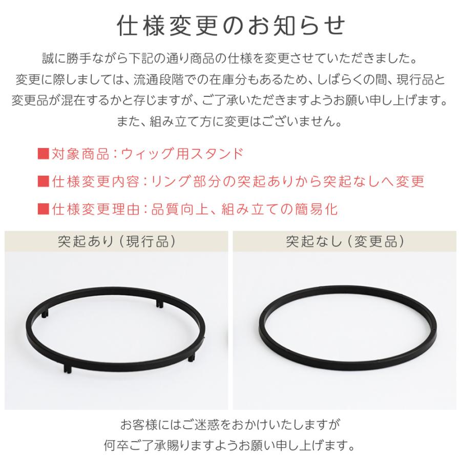 Brightlele（ブライトララ） 日本製エッセンス付き ウィッグケアセット