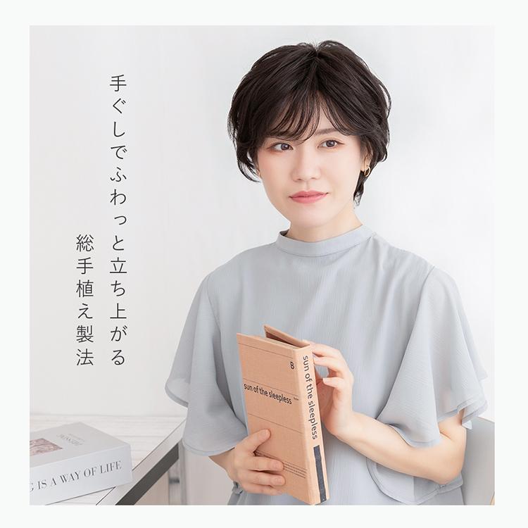 Brightlele 医療用ウィッグ 人毛MIX ウィッグ 人毛 人毛50% 人 Brightlele 医療用ウィッグ 人毛MIX ウィッグ 人毛 人毛50% 人