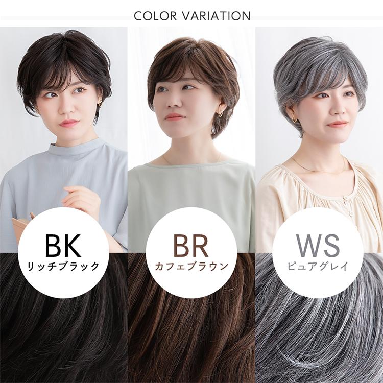 Brightlele 医療用ウィッグ 人毛MIX ウィッグ 人毛 人毛50% 人 Brightlele 医療用ウィッグ 人毛MIX ウィッグ 人毛 人毛50% 人