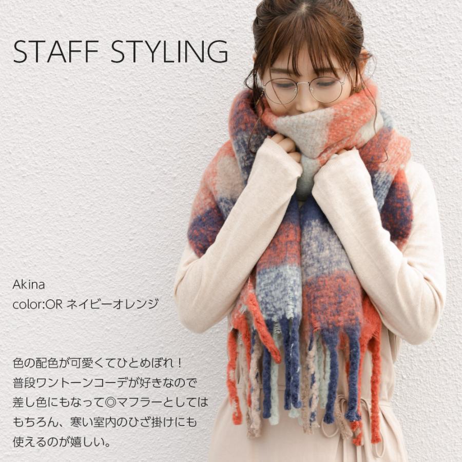 Brightlele（ブライトララ） 大判ストール ストール 大判 マフラー