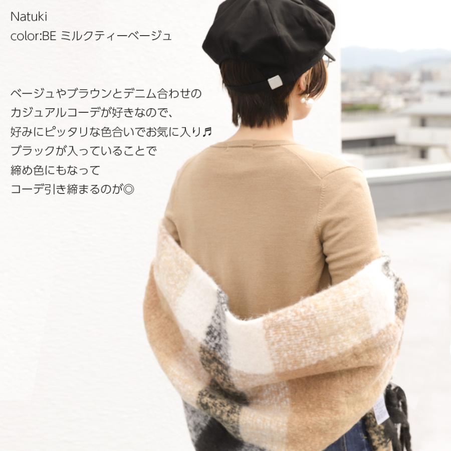 Brightlele（ブライトララ） 大判ストール ストール 大判 マフラー