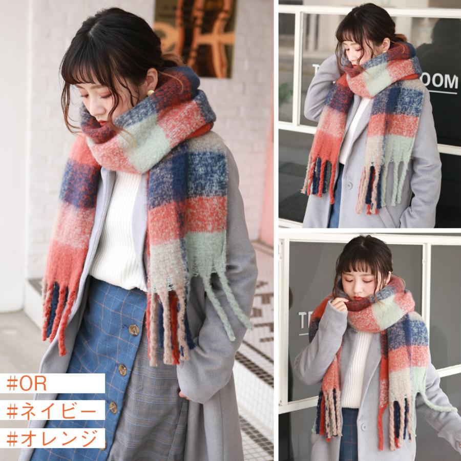 45Rチェック柄大判マフラーベージュ ネイビー オレンジ 45R - 45Rチェック柄大判マフラー ベージュ ネイビー オレンジの通販