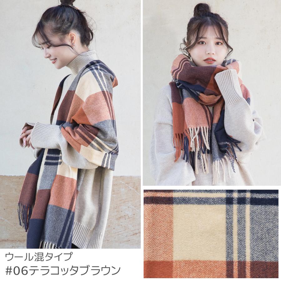 Brightlele ストール 大判 マフラー 厚手 レディース 大判 Brightlele ストール 大判 マフラー 厚手 レディース 大判