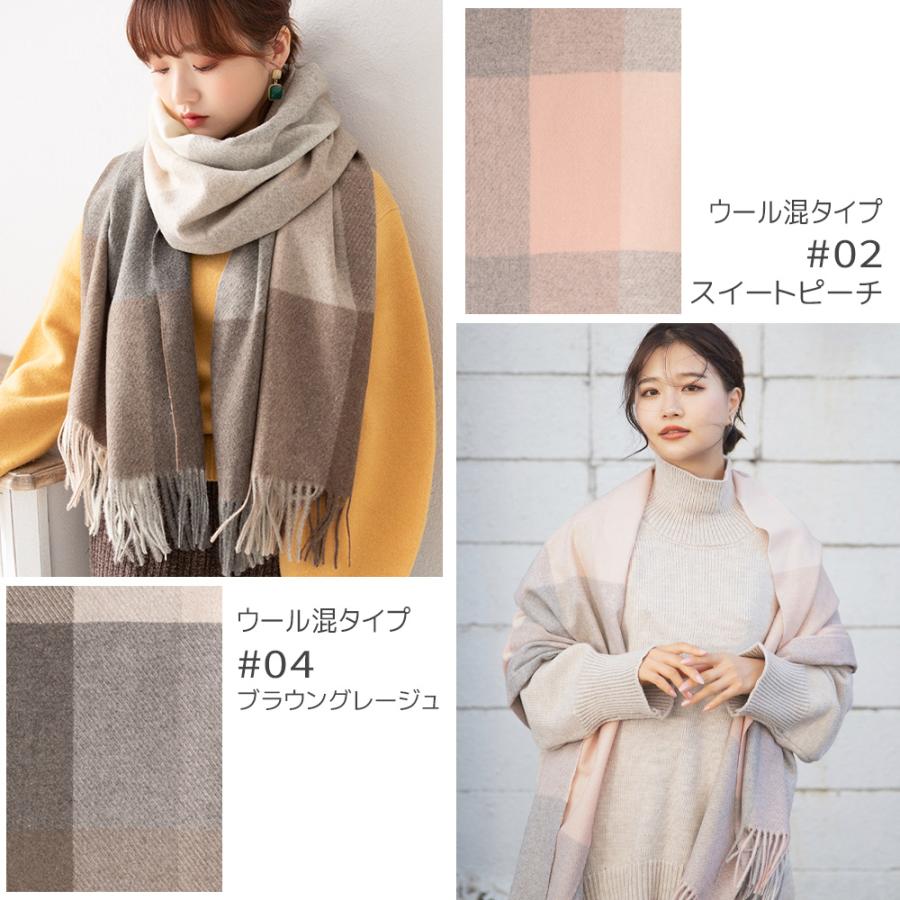 Brightlele ストール 大判 マフラー 厚手 レディース 大判 Brightlele ストール 大判 マフラー 厚手 レディース 大判