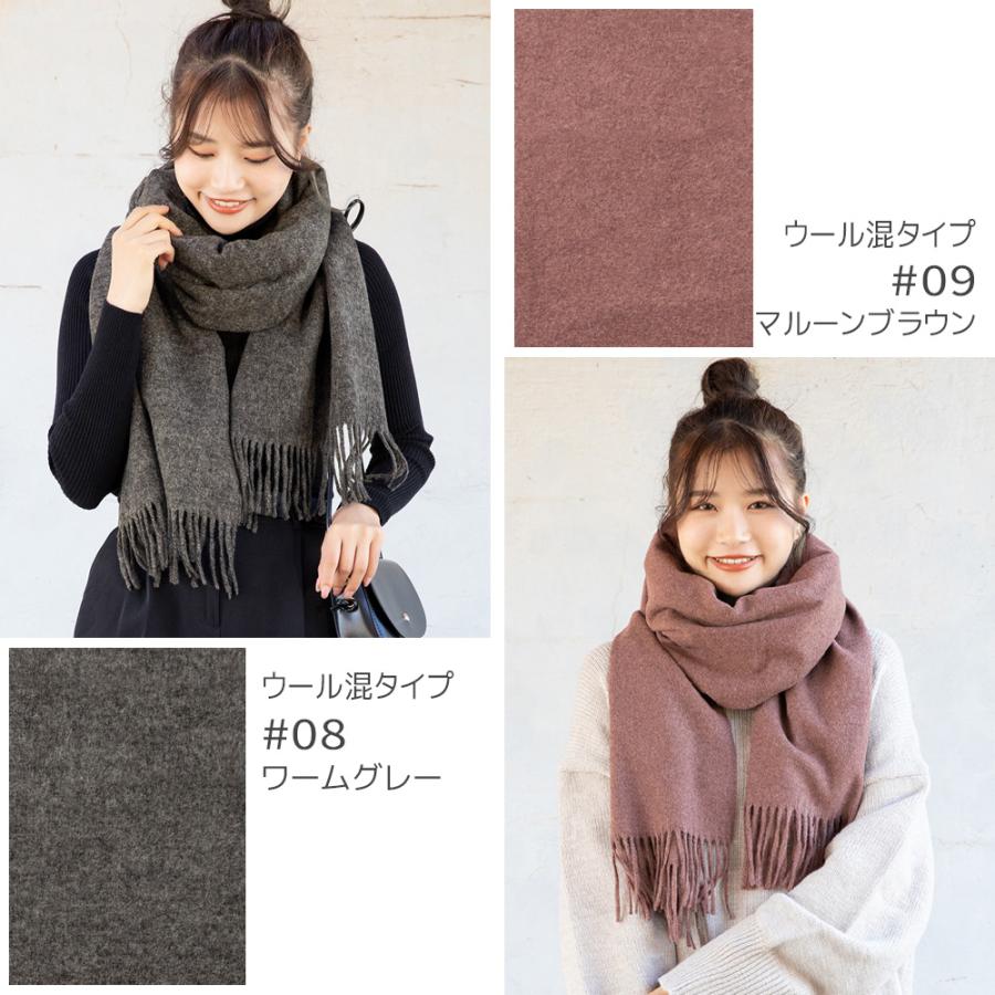 Brightlele ストール 大判 マフラー 厚手 レディース 大判 Brightlele ストール 大判 マフラー 厚手 レディース 大判