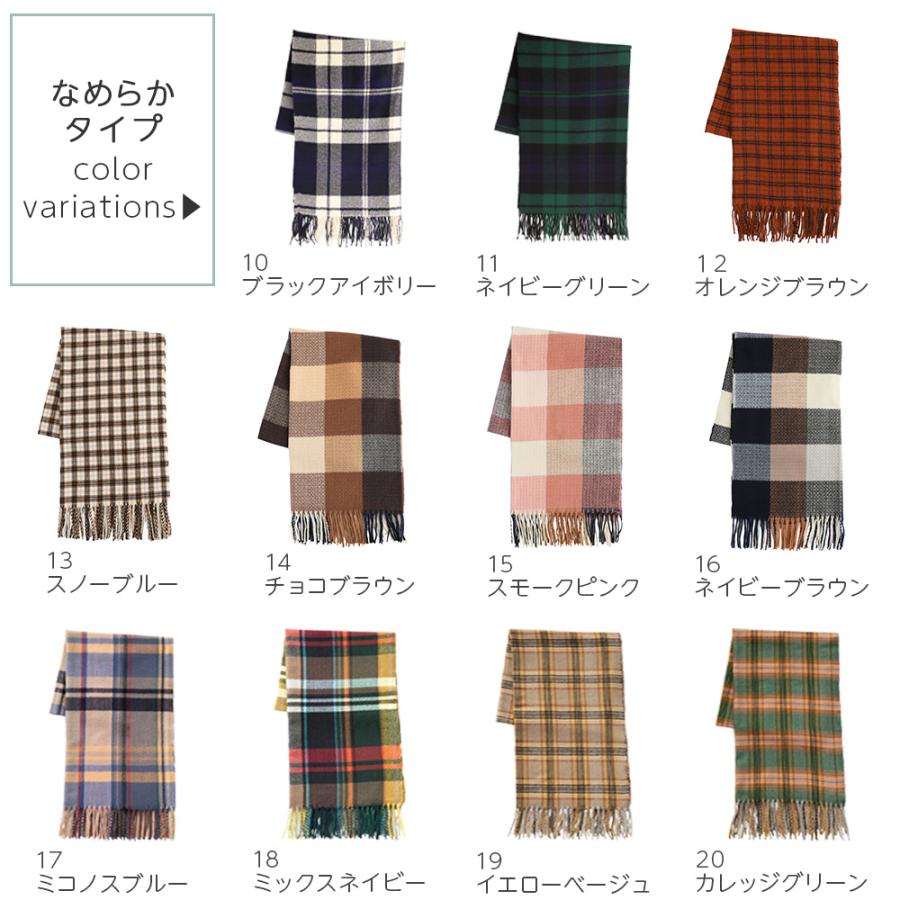 Brightlele ストール 大判 マフラー 厚手 レディース 大判 Brightlele ストール 大判 マフラー 厚手 レディース 大判