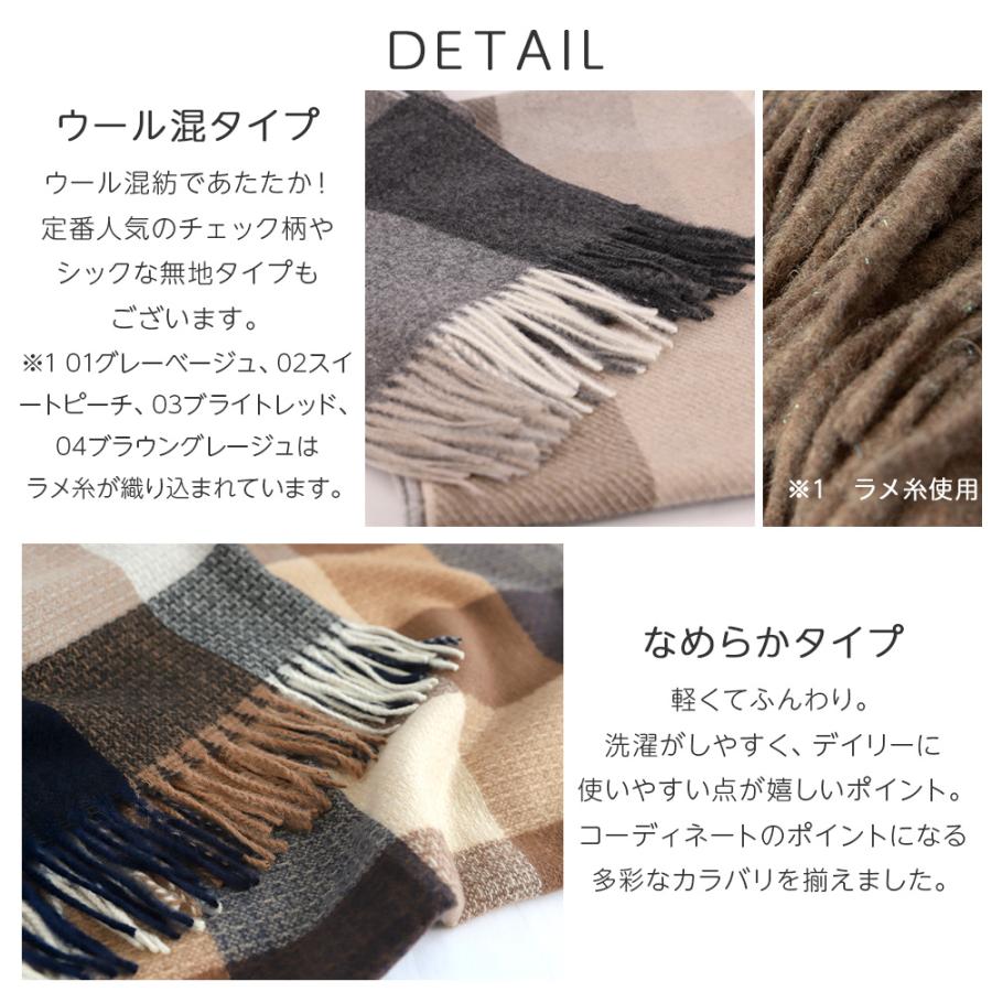 Brightlele ストール 大判 マフラー 厚手 レディース 大判 Brightlele ストール 大判 マフラー 厚手 レディース 大判