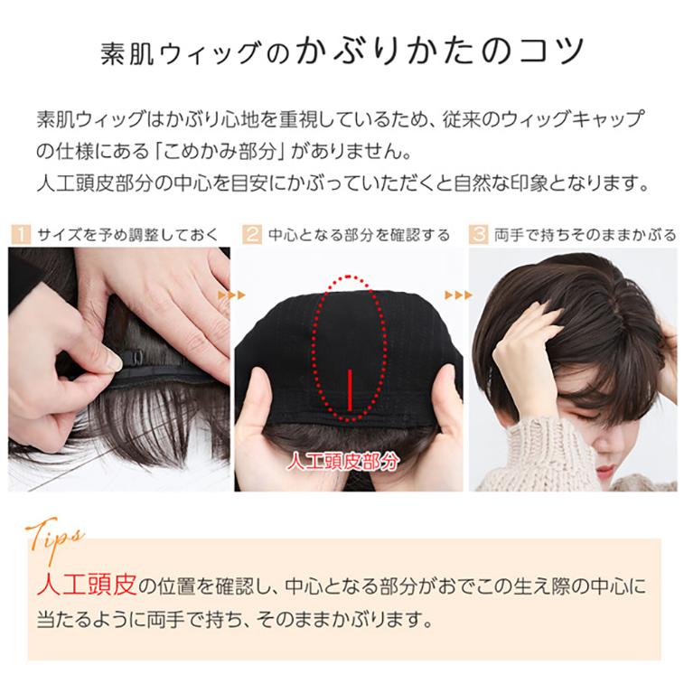 ブラックヘアウィッグ3個セット CG-19 美容国試本番用ウィッグ未使用 Brightlele（ブライトララ） ウィッグ ショート ボブ ミディアム 医療