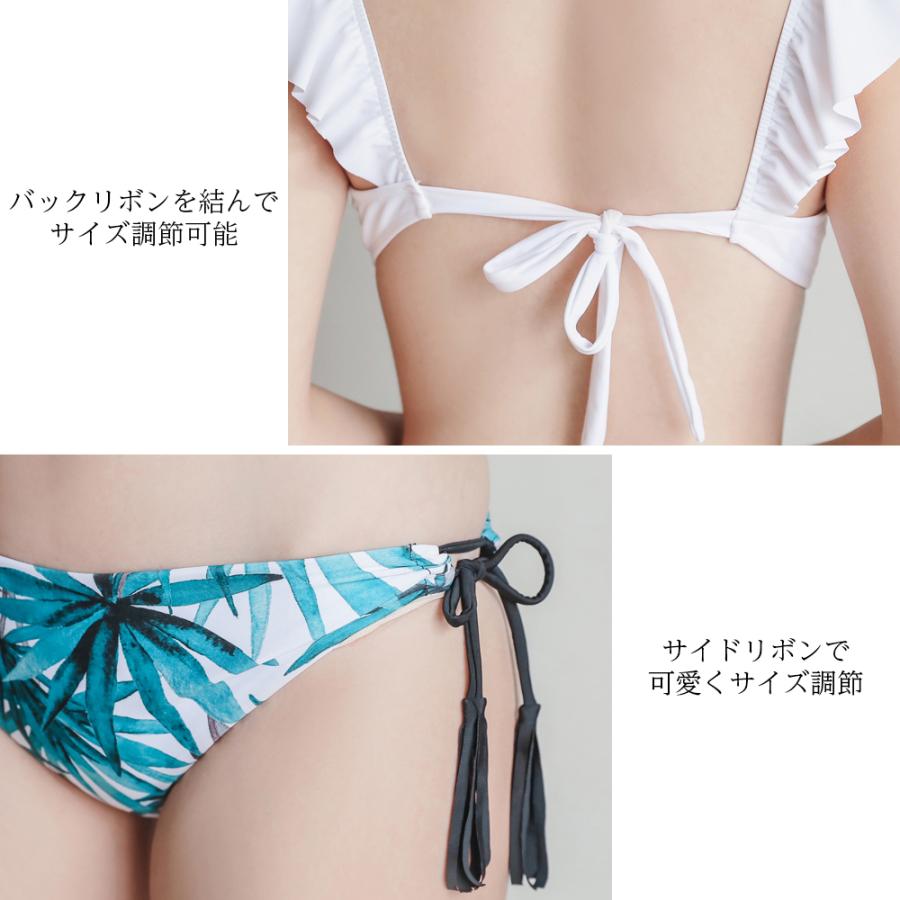 Brightlele ビキニ 水着 レディース 2点セット モテカワ水着 Brightlele ビキニ 水着 レディース 2点セット モテカワ水着