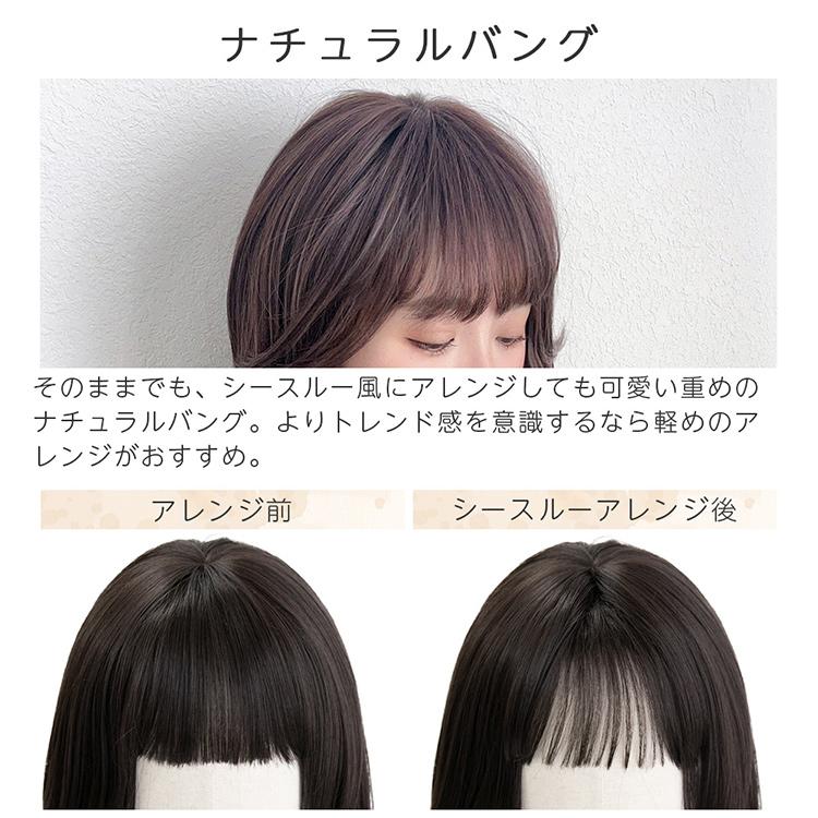 Brightlele 【 SALE! 最終在庫処分】ウィッグ ロング フル Brightlele 【 SALE! 最終在庫処分】ウィッグ ロング フル