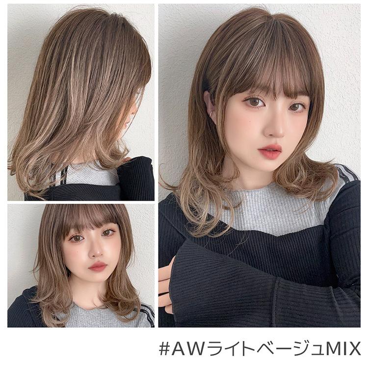 Brightlele ウィッグ ミディアム フルウィッグ セミロング 自然 Brightlele ウィッグ ミディアム フルウィッグ セミロング 自然