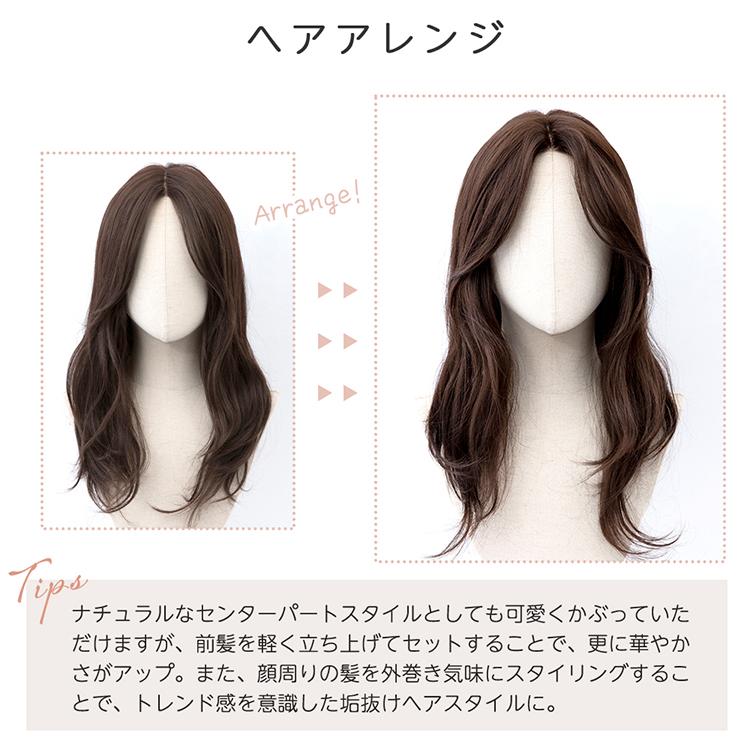 Brightlele ウィッグ ロング フルウィッグ セミロング 自然 Brightlele ウィッグ ロング フルウィッグ セミロング 自然