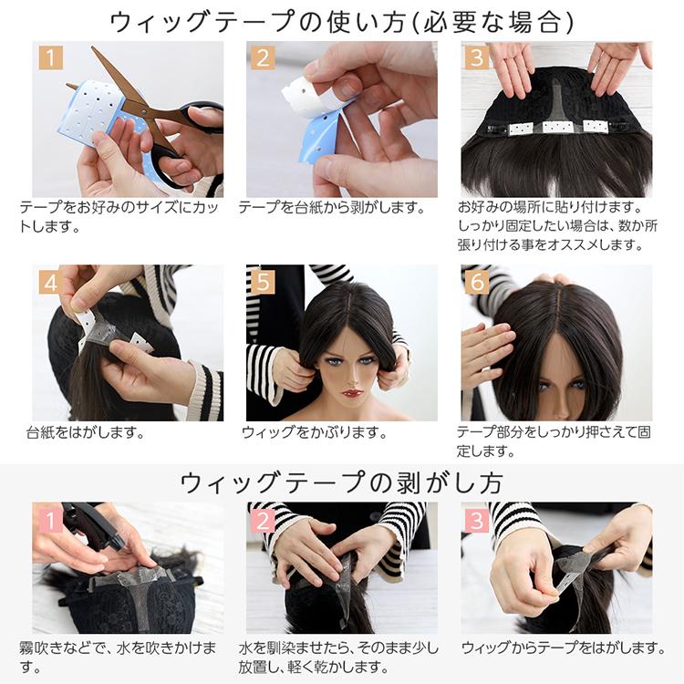 Brightlele（ブライトララ） ウィッグ ロング フルウィッグ セミロング