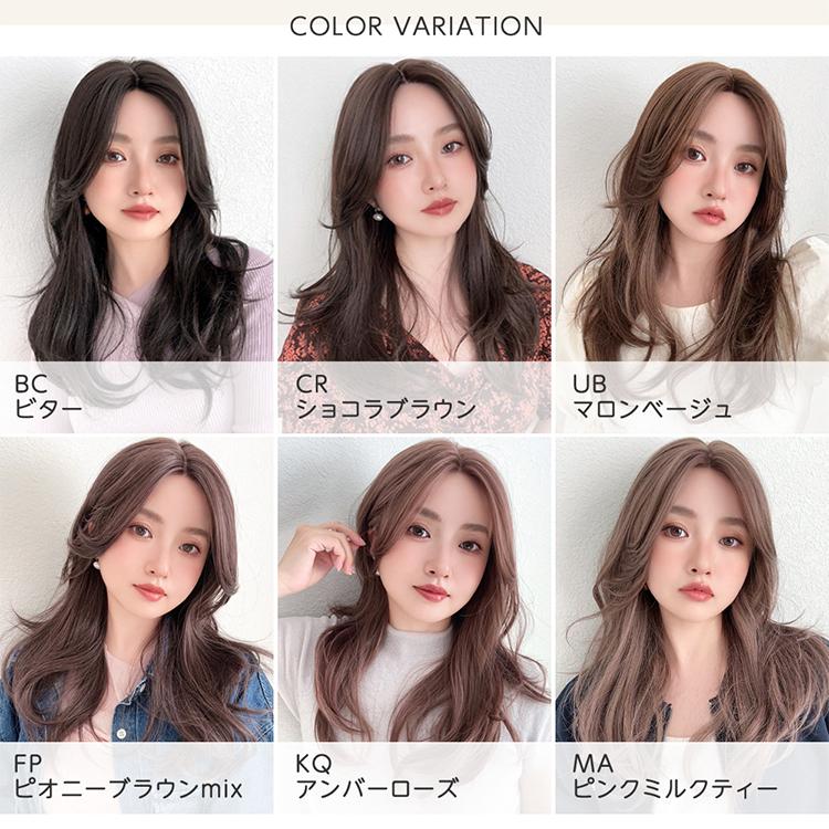 Brightlele ウィッグ ロング フルウィッグ セミロング 自然 Brightlele ウィッグ ロング フルウィッグ セミロング 自然