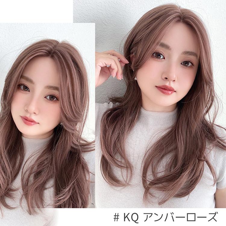 ブライトララ CRショコラブラウン センターパート ロングウィッグ