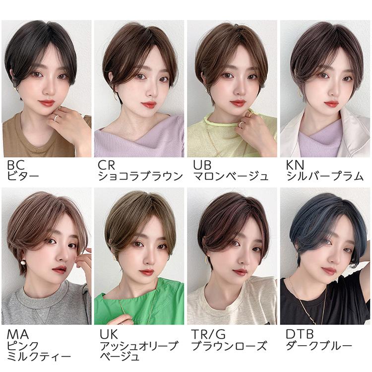 Brightlele ウィッグ ショート ボブ フルウィッグ 自然 ショート Brightlele ウィッグ ショート ボブ フルウィッグ 自然 ショート