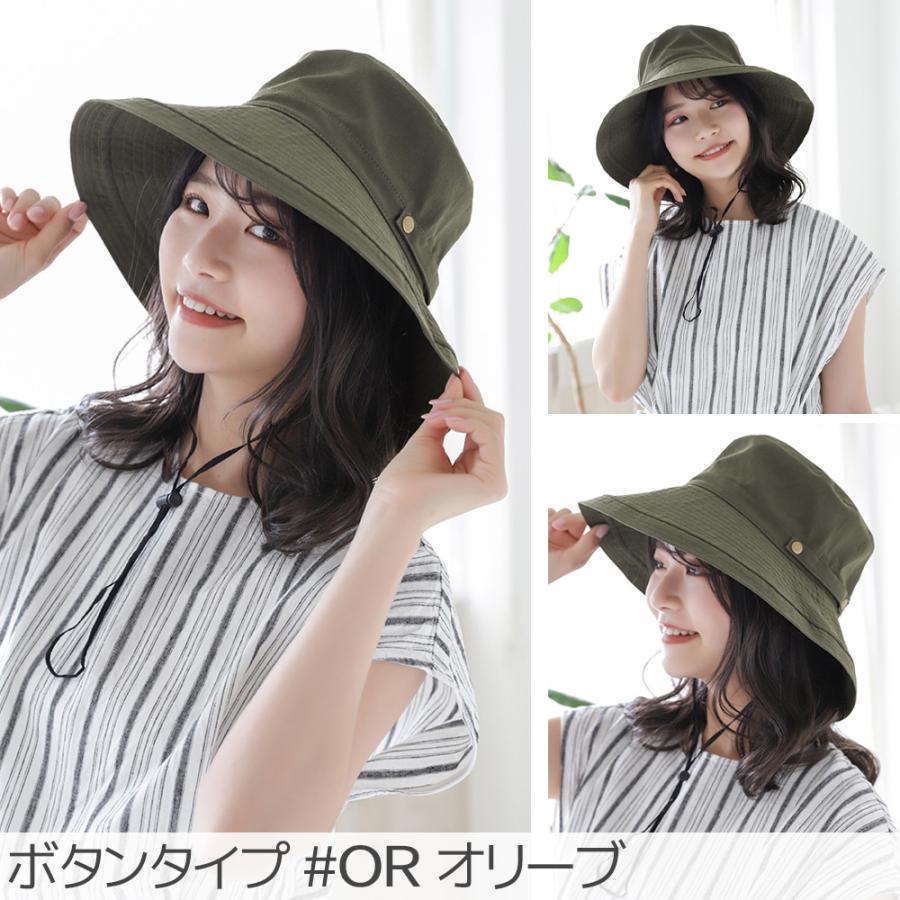 選べる2タイプ 紐付き Uvカット帽子 帽子 レディース ハット 折りたたみ Uvカット Uvハット つば広 大きいサイズ 紫外線 Uvハット 自転車 春 春夏 夏 Uv Uv ウィッグ エクステ Brightlele 通販 Yahoo ショッピング