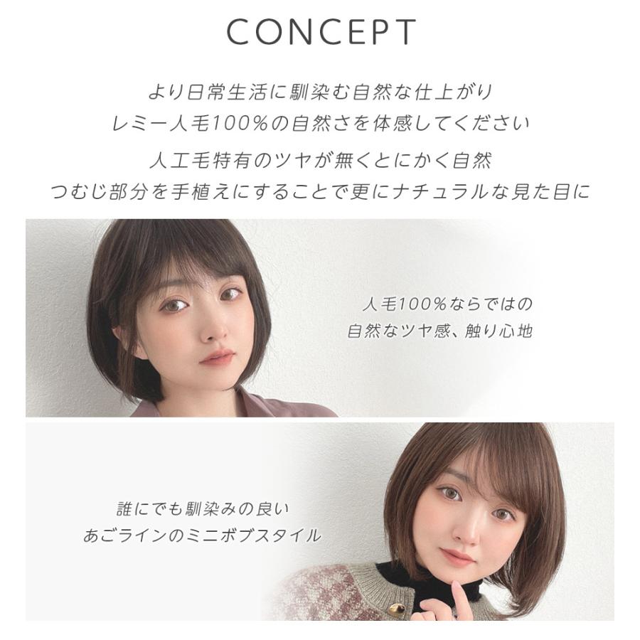 Brightlele レミー人毛100% 医療用ウィッグ 部分手植え ウィッグ Brightlele レミー人毛100% 医療用ウィッグ 部分手植え ウィッグ