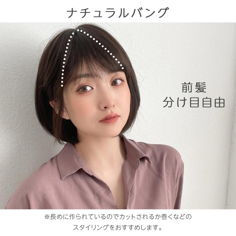 Brightlele レミー人毛100% 医療用ウィッグ 部分手植え ウィッグ Brightlele レミー人毛100% 医療用ウィッグ 部分手植え ウィッグ