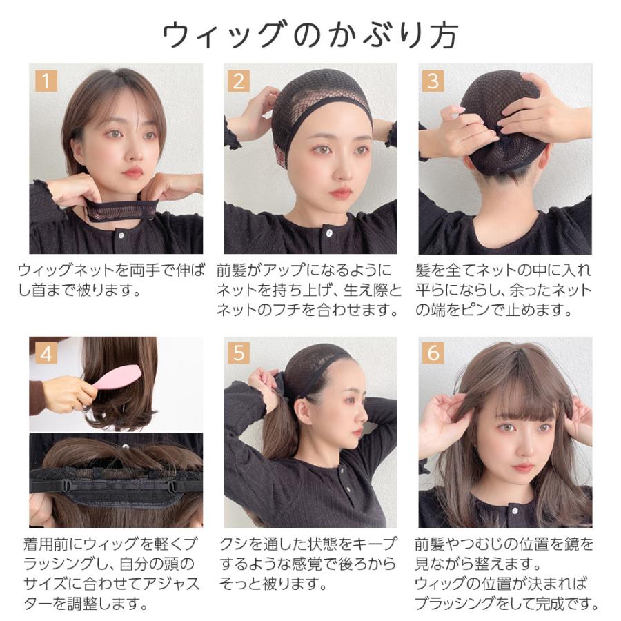 レミー人毛100%フルウィッグ　医療用ウィッグ Brightlele 医療用ウィッグ レミー人毛100% 部分手植え ウィッグ