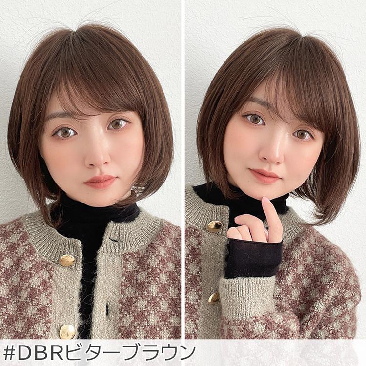 Brightlele レミー人毛100% 医療用ウィッグ 部分手植え ウィッグ Brightlele レミー人毛100% 医療用ウィッグ 部分手植え ウィッグ