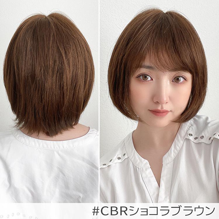 Brightlele レミー人毛100% 医療用ウィッグ 部分手植え ウィッグ Brightlele レミー人毛100% 医療用ウィッグ 部分手植え ウィッグ