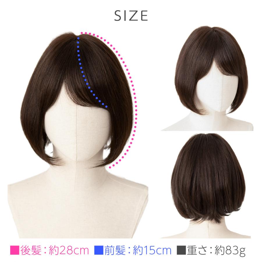 Brightlele レミー人毛100% 医療用ウィッグ 部分手植え ウィッグ Brightlele レミー人毛100% 医療用ウィッグ 部分手植え ウィッグ