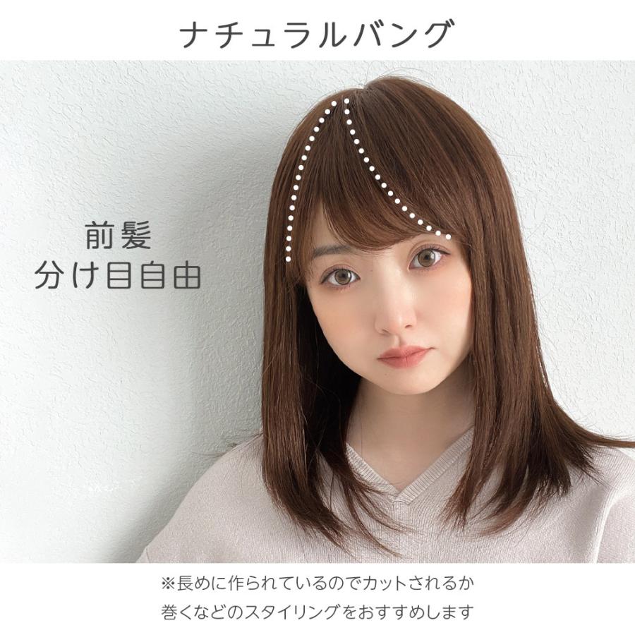 Brightlele 医療用ウィッグ レミー人毛100% 部分手植え ウィッグ Brightlele 医療用ウィッグ レミー人毛100% 部分手植え ウィッグ