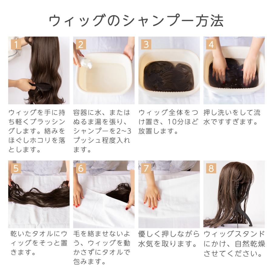 Brightlele 医療用ウィッグ レミー人毛100% 部分手植え ウィッグ Brightlele 医療用ウィッグ レミー人毛100% 部分手植え ウィッグ