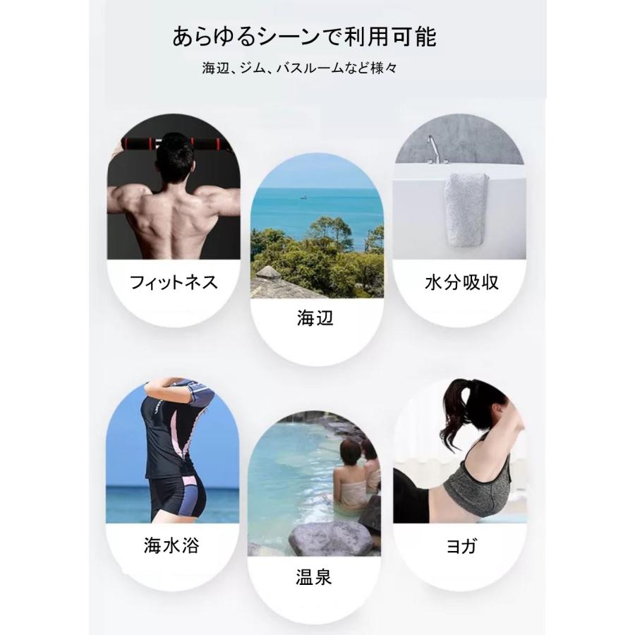 着替え ポンチョ タオル 薄手 ワンタッチ ビーチ プール 海 車 バスタオル ひざ掛け |  | 13