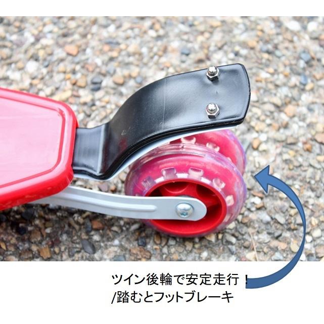 キックボード 3輪 折りたたみ キックスクター キックスケーター 子供用 前輪2輪 安定 ブレーキ付 |  | 04
