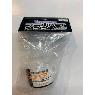 造形補修剤 プラリペア P-5 (R) パウダー(粉) 5g P-5 (白・黒 造形補修剤 プラリペア P-5 (R) パウダー(粉) 5g P-5 (白・黒