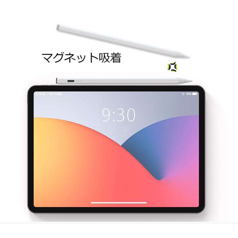 iPad専用充電式 タッチペン BI-APPPEN010-WH : ブライトンネット iPad専用充電式 タッチペン BI-APPPEN010-WH : ブライトンネット