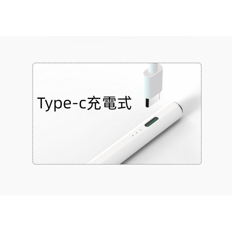 Apple タッチペン ホワイト Amazon | 【正規認証品 ワイヤレス充電】アップルペンシル