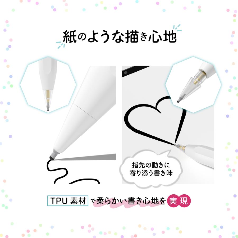Apple Pencil全世代対応 アップルペンシル 交換ペン先 静音性と滑らか