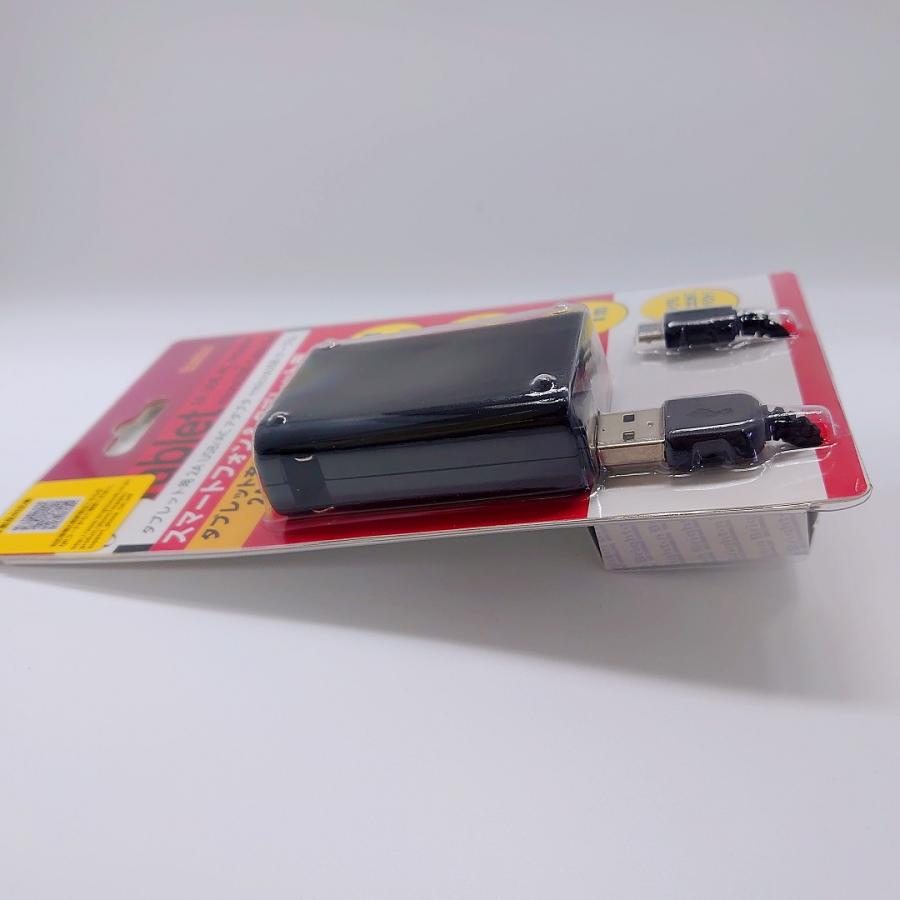 ブライトンネット タブレット用2A USB/ACアダプタ+microUSBケーブルBM