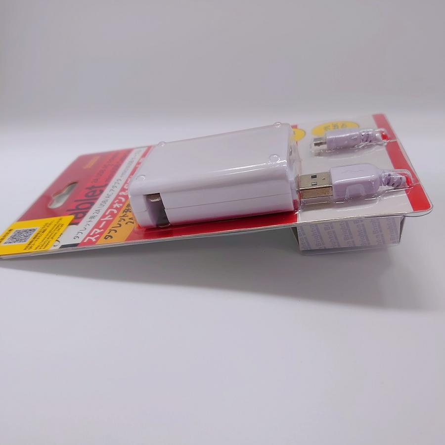 ブライトンネット タブレット用2A USB/ACアダプタ+microUSBケーブルBM