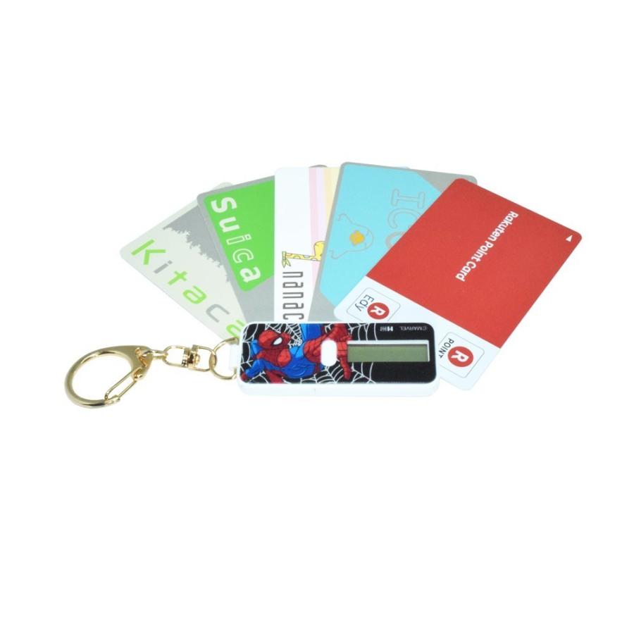 ノコリーキーホルダー 電子マネー 残高表示器 Nocoly Bp Nokh Sya シャチ Bp Nokh Sya スマイルb Yahoo 店 通販 Yahoo ショッピング