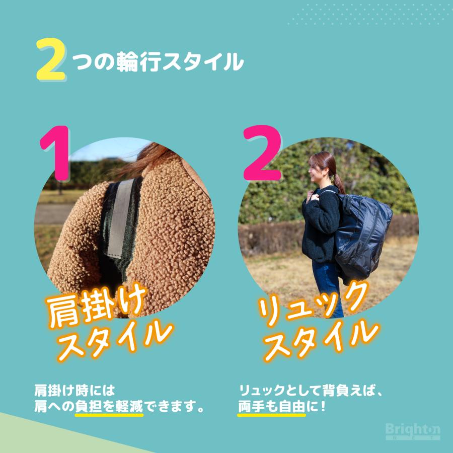 輪行バッグ 輪行袋 折りたたみ自転車 リュックにもなる 20インチ対応