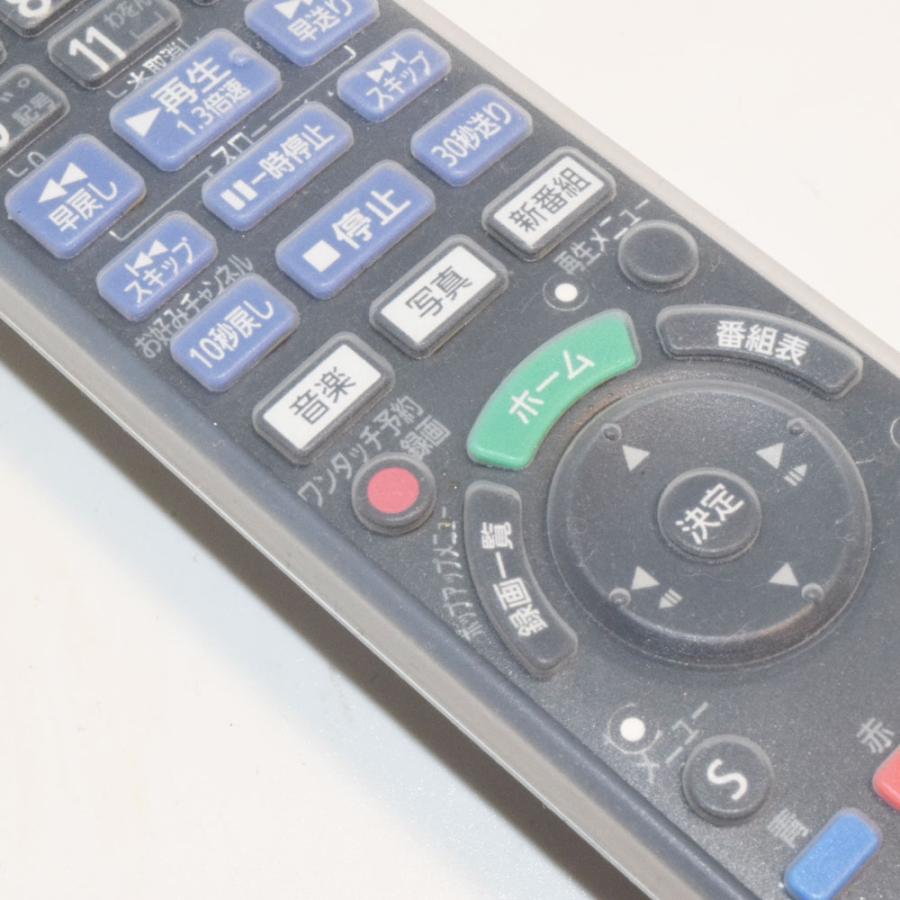 パナソニック ブルーレディスク N2qayb用リモコンカバー Bs Remotesi Bs Remotesi スマイルb Yahoo 店 通販 Yahoo ショッピング