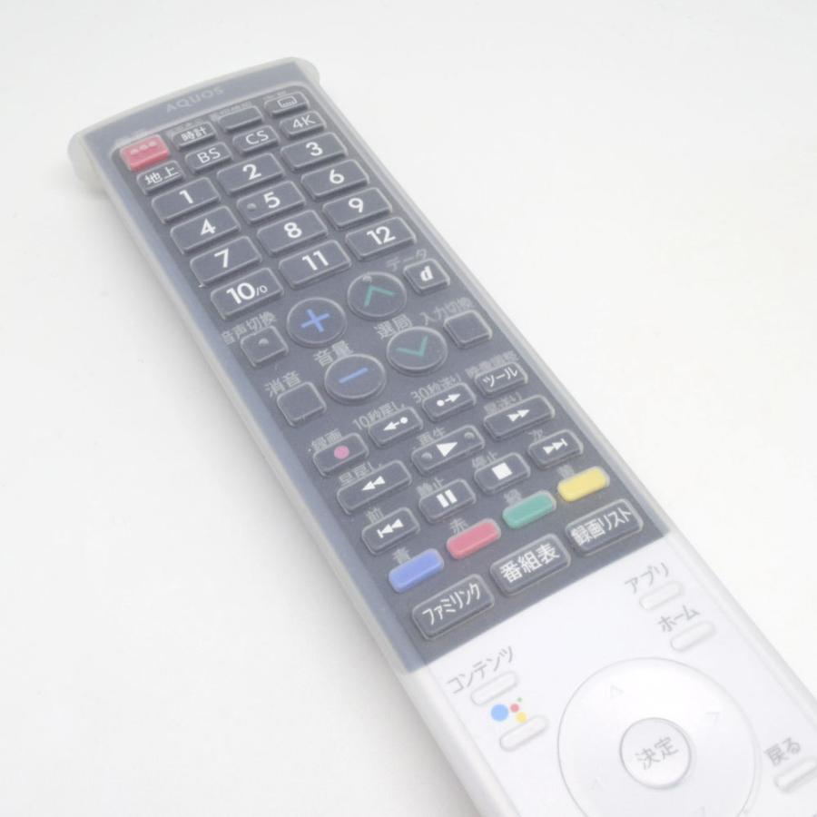 azudai240様用　AQUOS azudai240様用 AQUOS