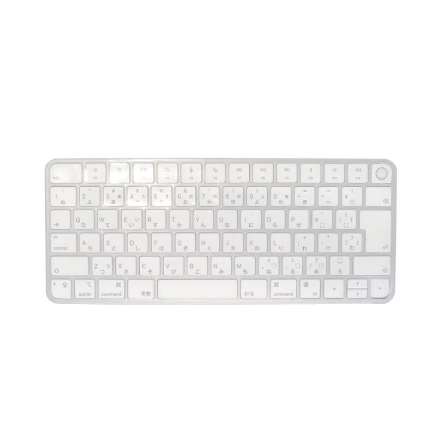 ブライトンネット マジックキーボード用カバー ID用 シリコンカバー